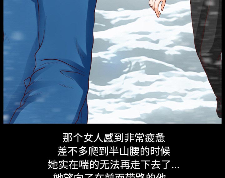 第34章：金玛莉4