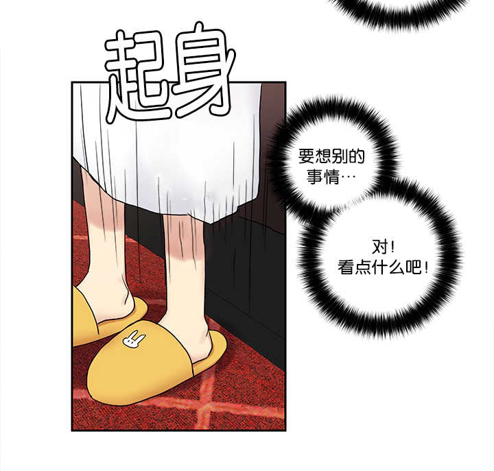 第8章：亲自测试12