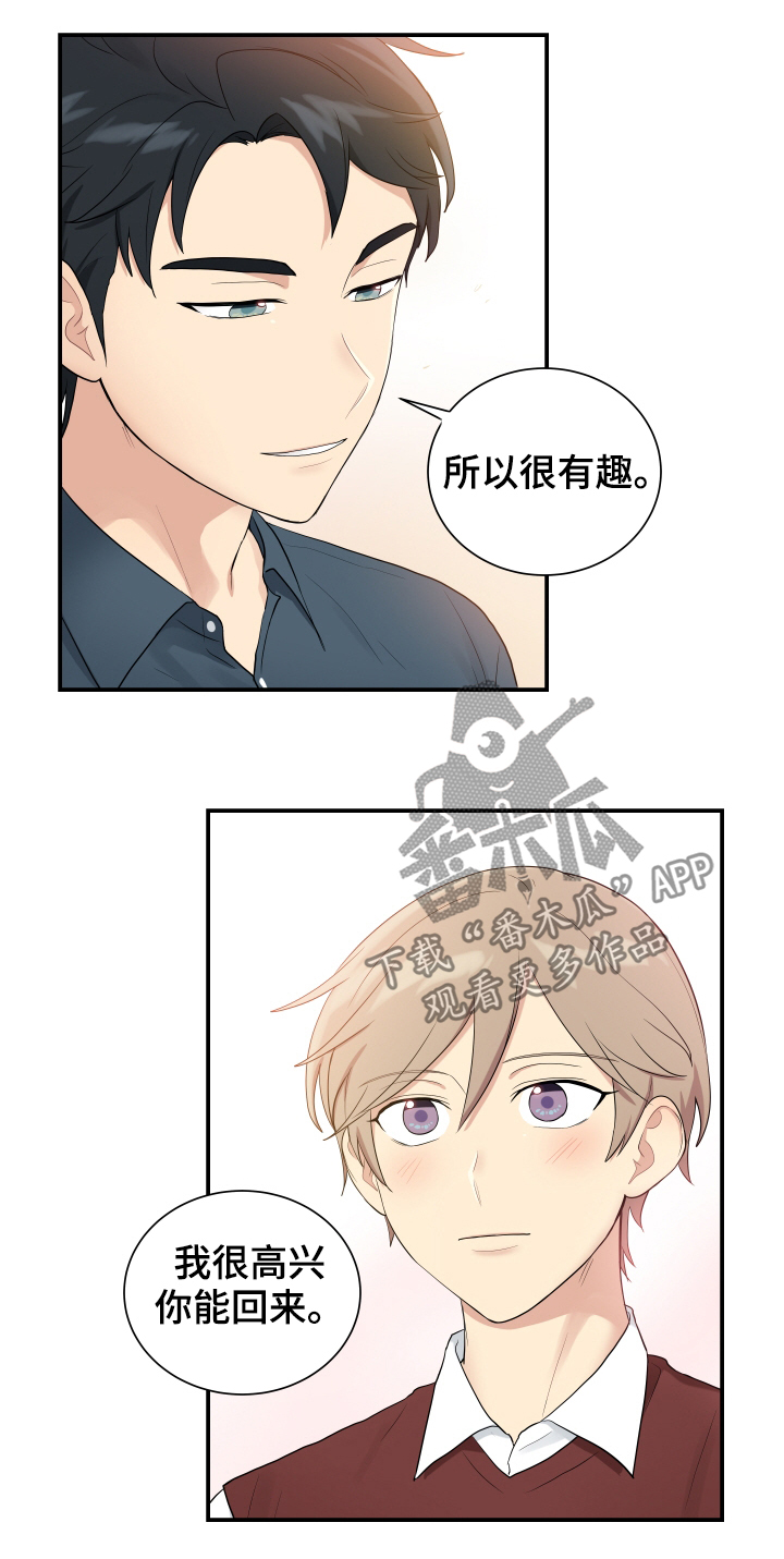 第89章：测试2