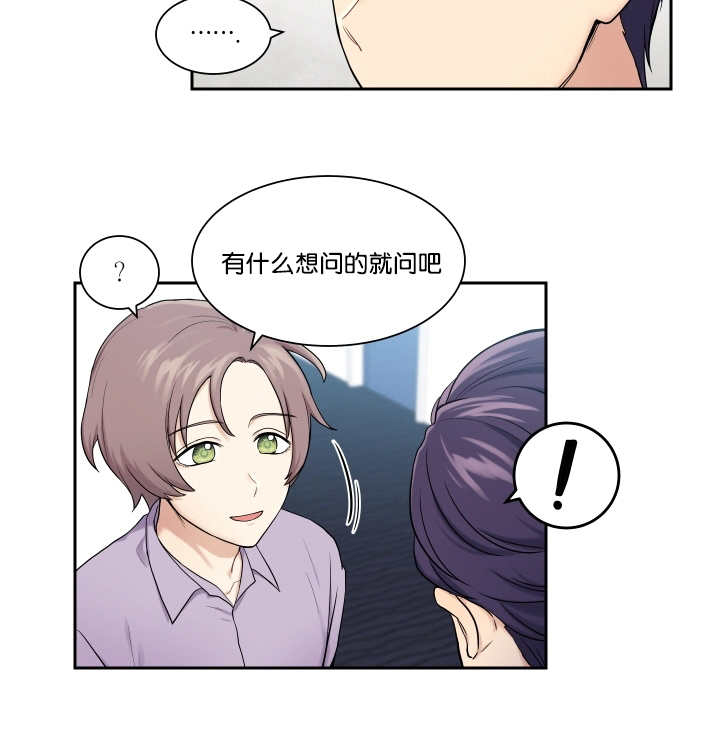 第19章：理解一下9
