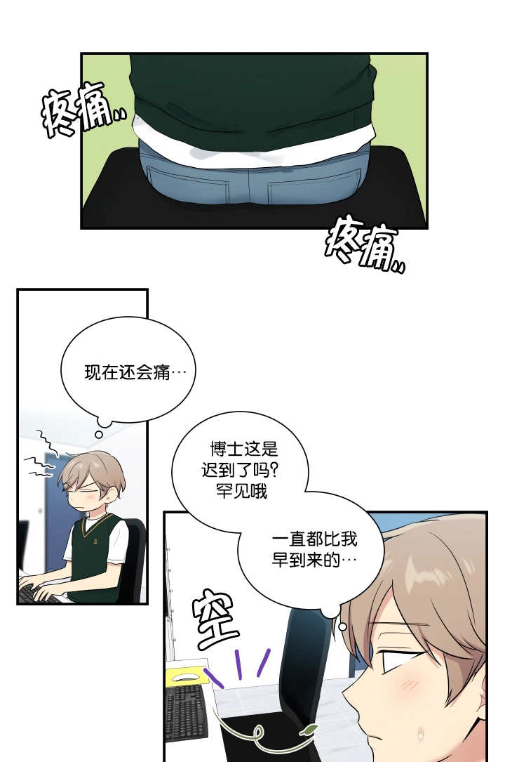 第52章：想摸摸看0