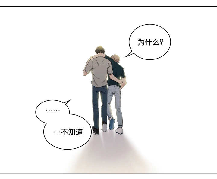 第37章：去我家吧5