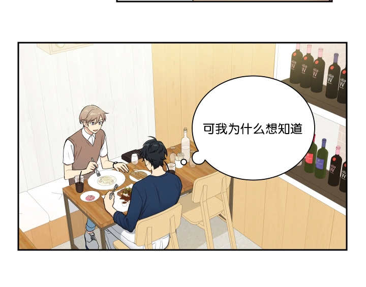 第36章：完成搬家1
