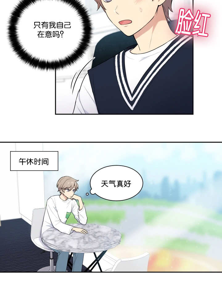 第18章：整理一下8