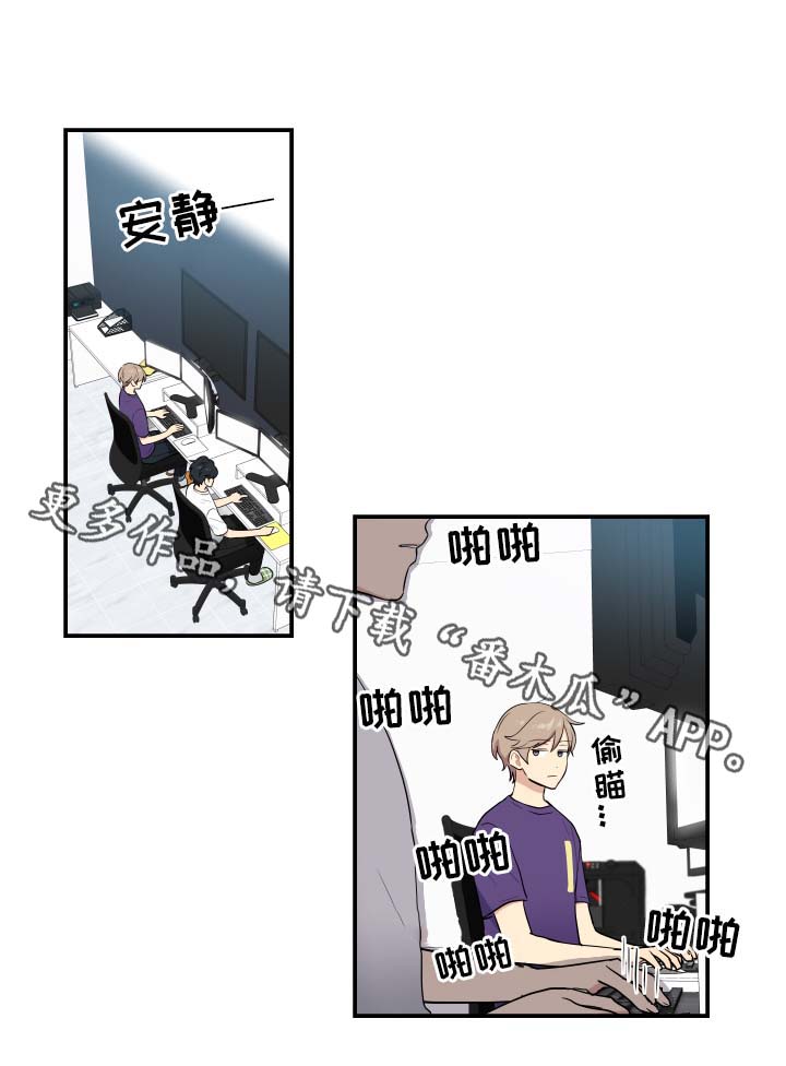 第62章：震惊0