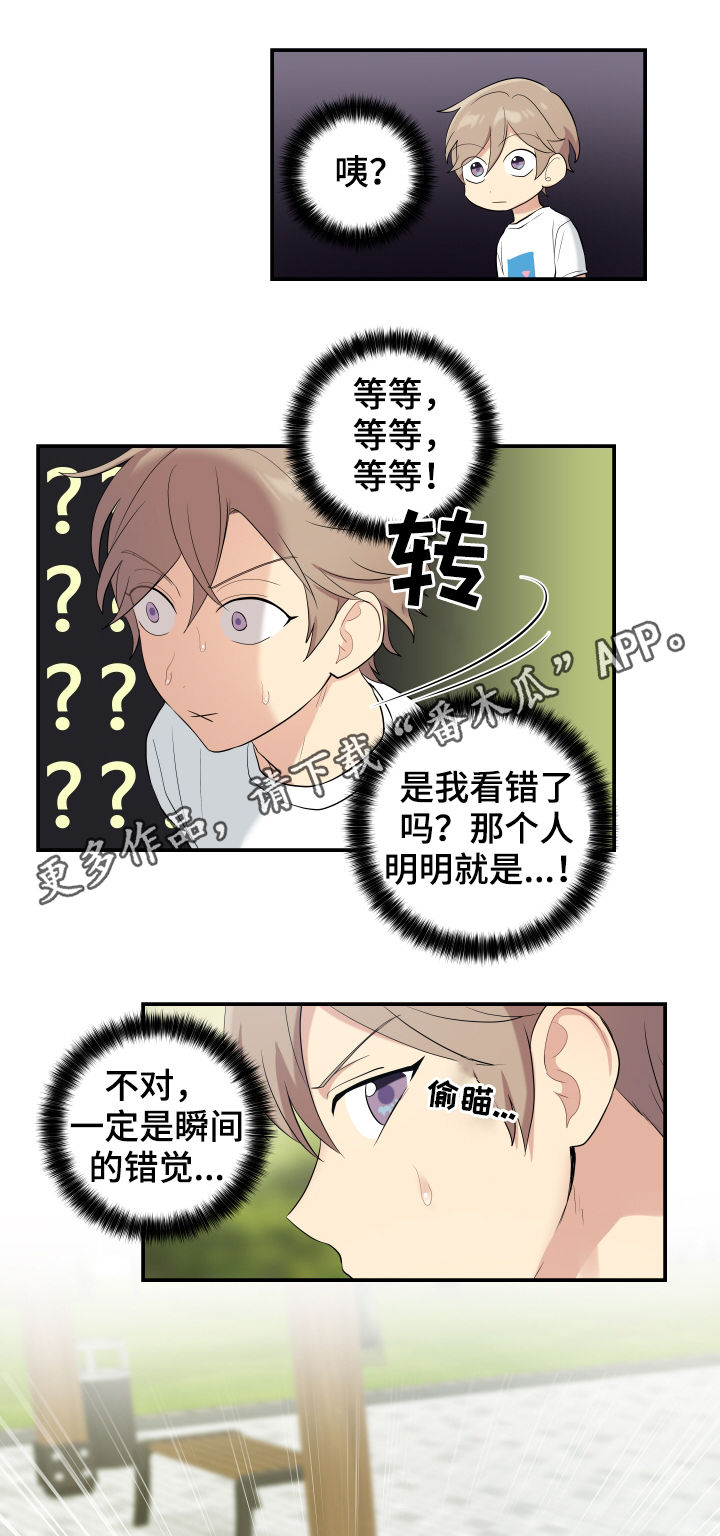 第85章：回来帮我0