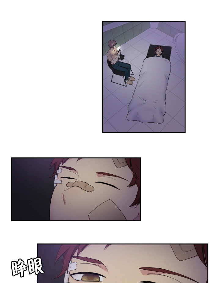 第44章：躺在一起4