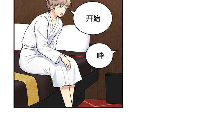 第8章：亲自测试16