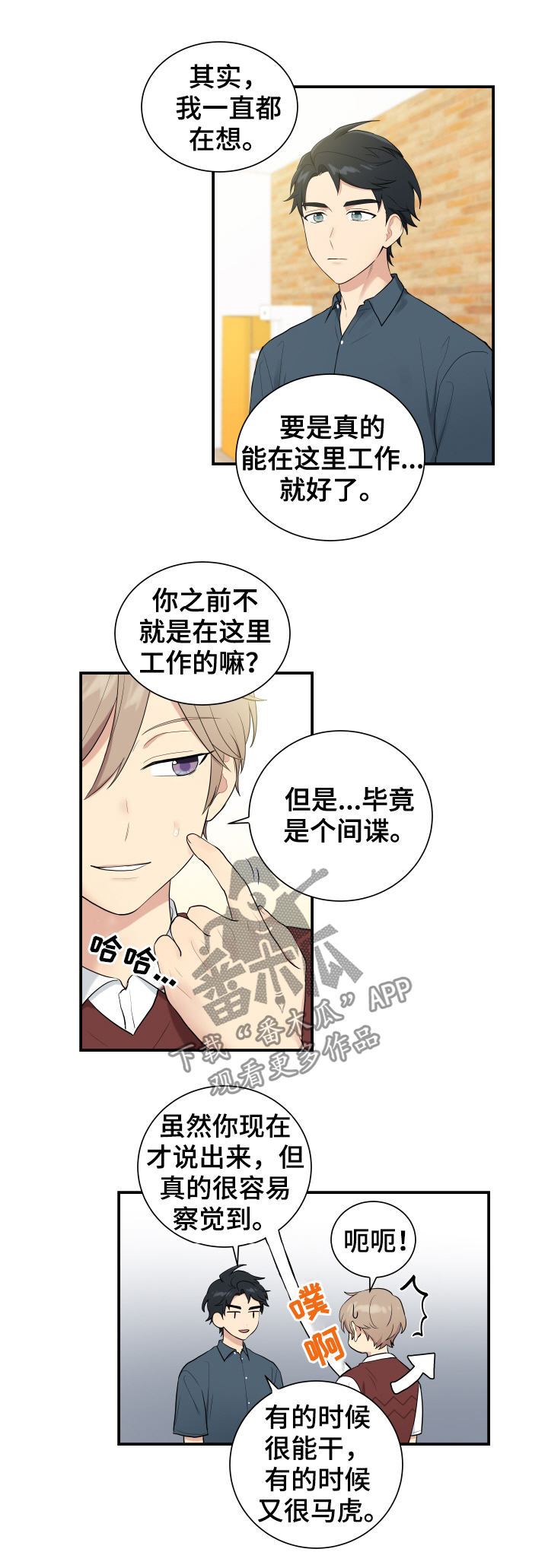 第89章：测试1
