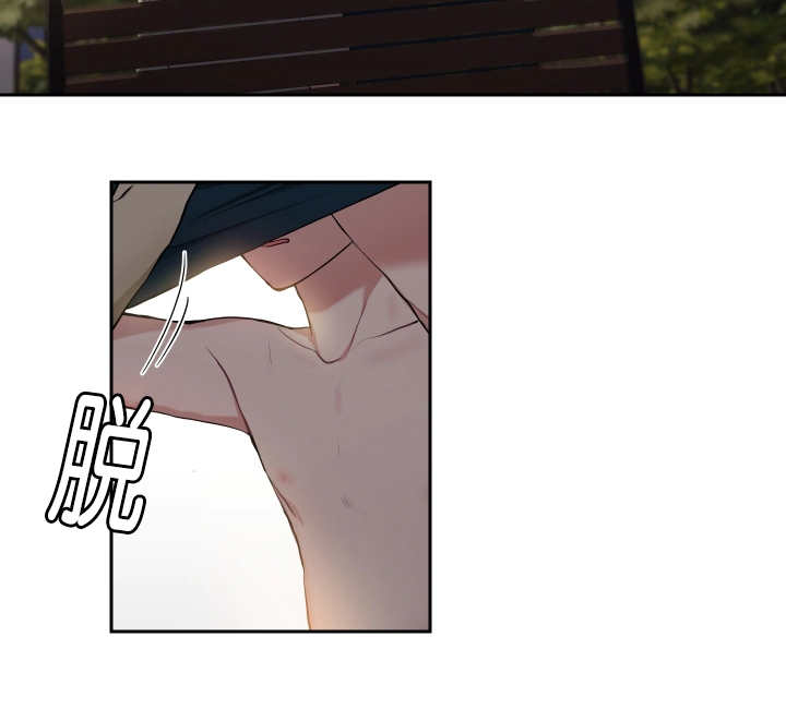 第37章：去我家吧9