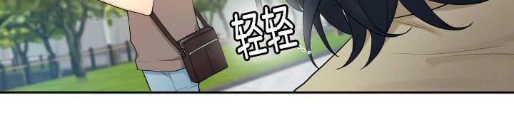 第31章：相亲对象4