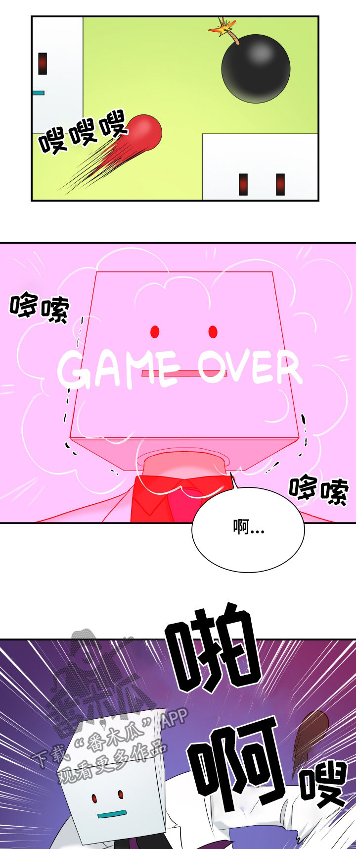 第87章：做个好人7