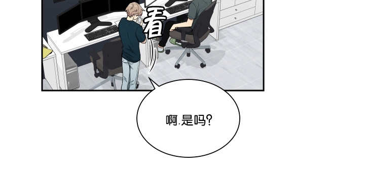 第39章：看到短信13