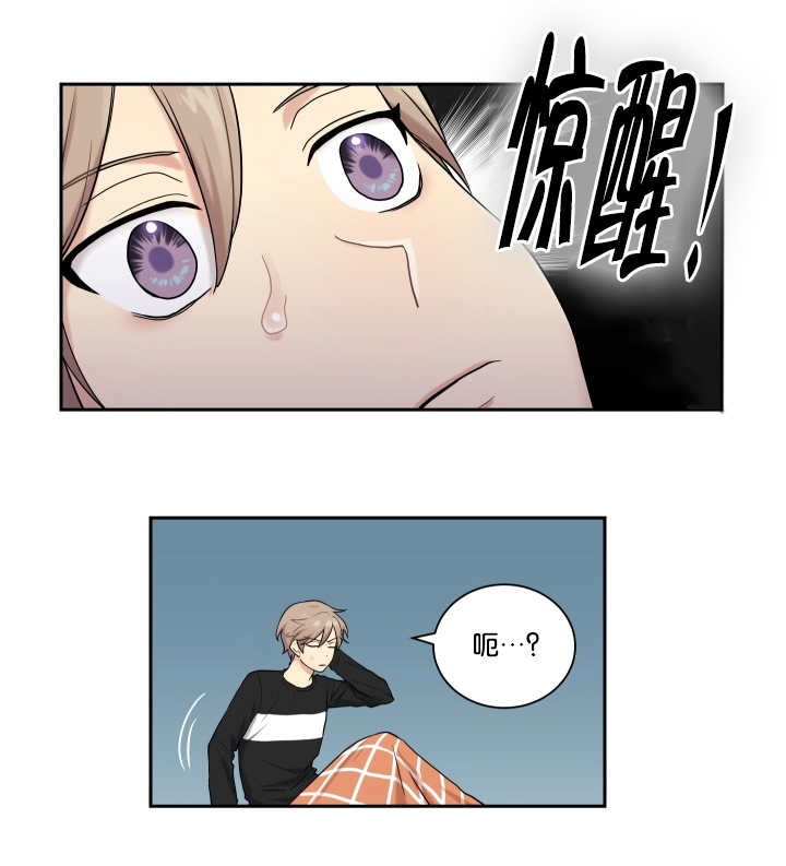 第13章：心情很好9