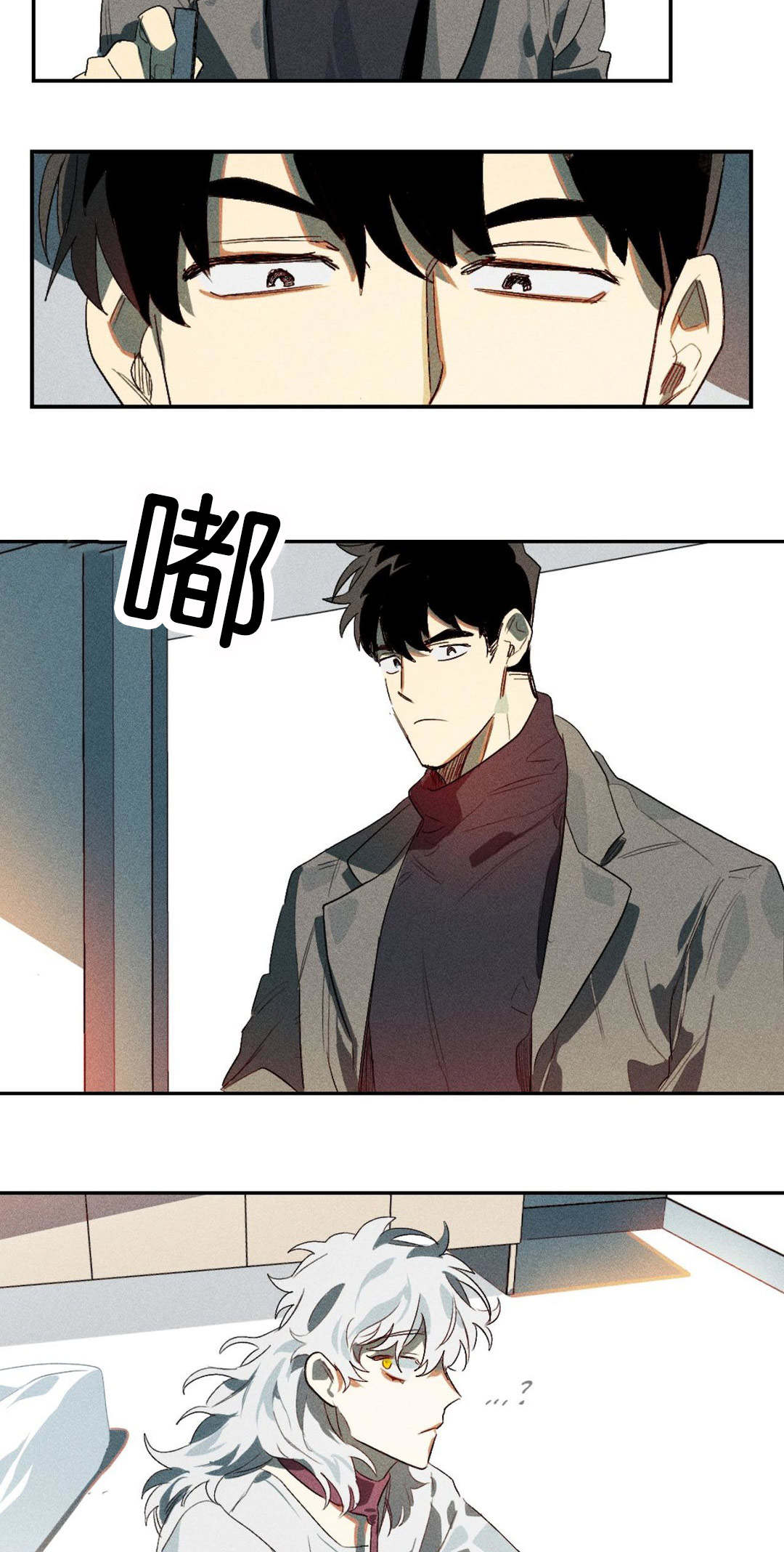 第5章：实验成果9