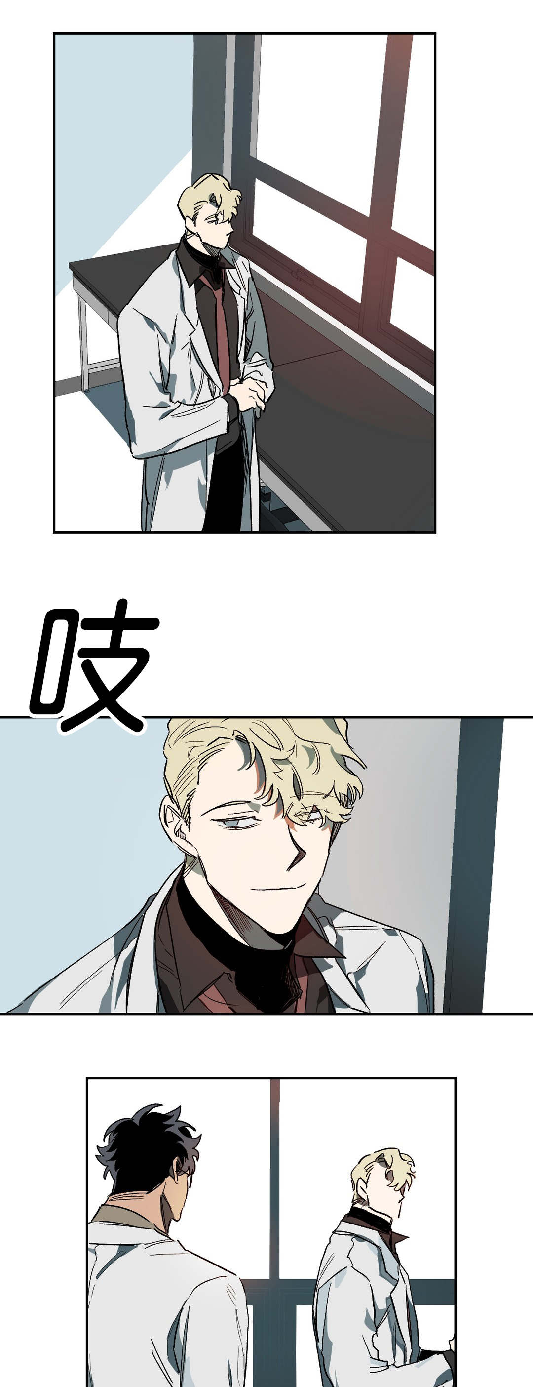 第33章：意外0