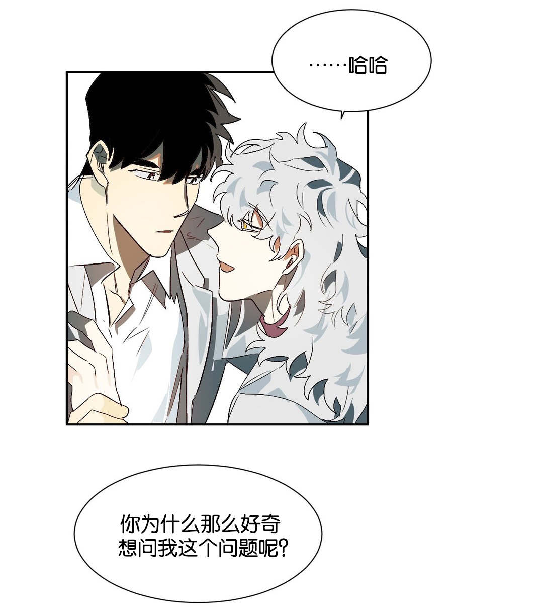 第20章：说准0