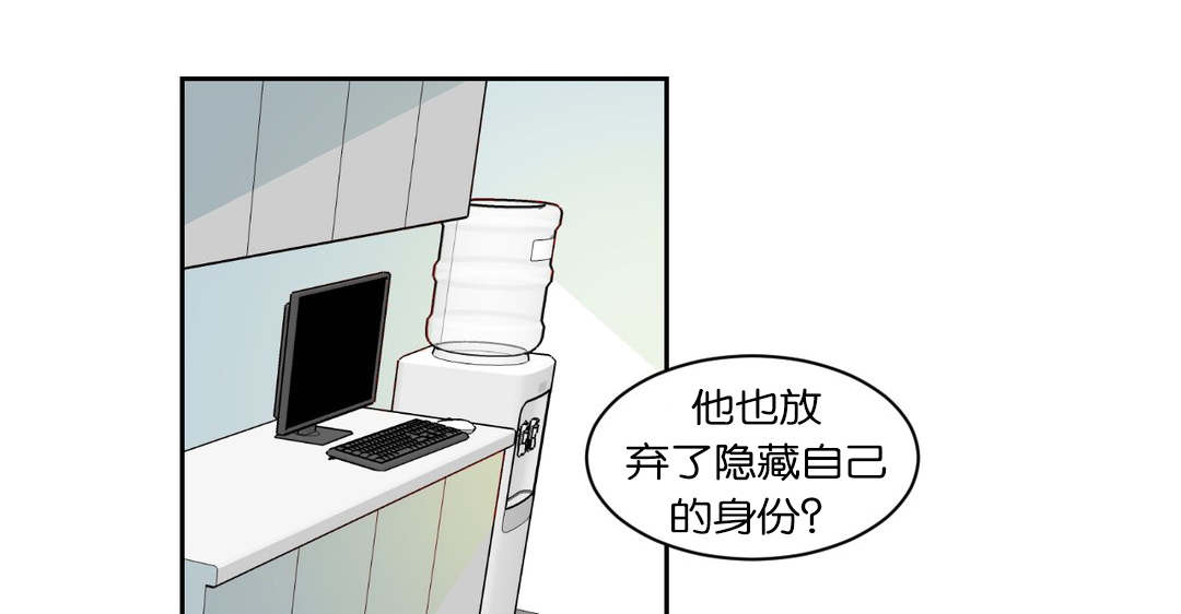 第48章：奇怪的事0