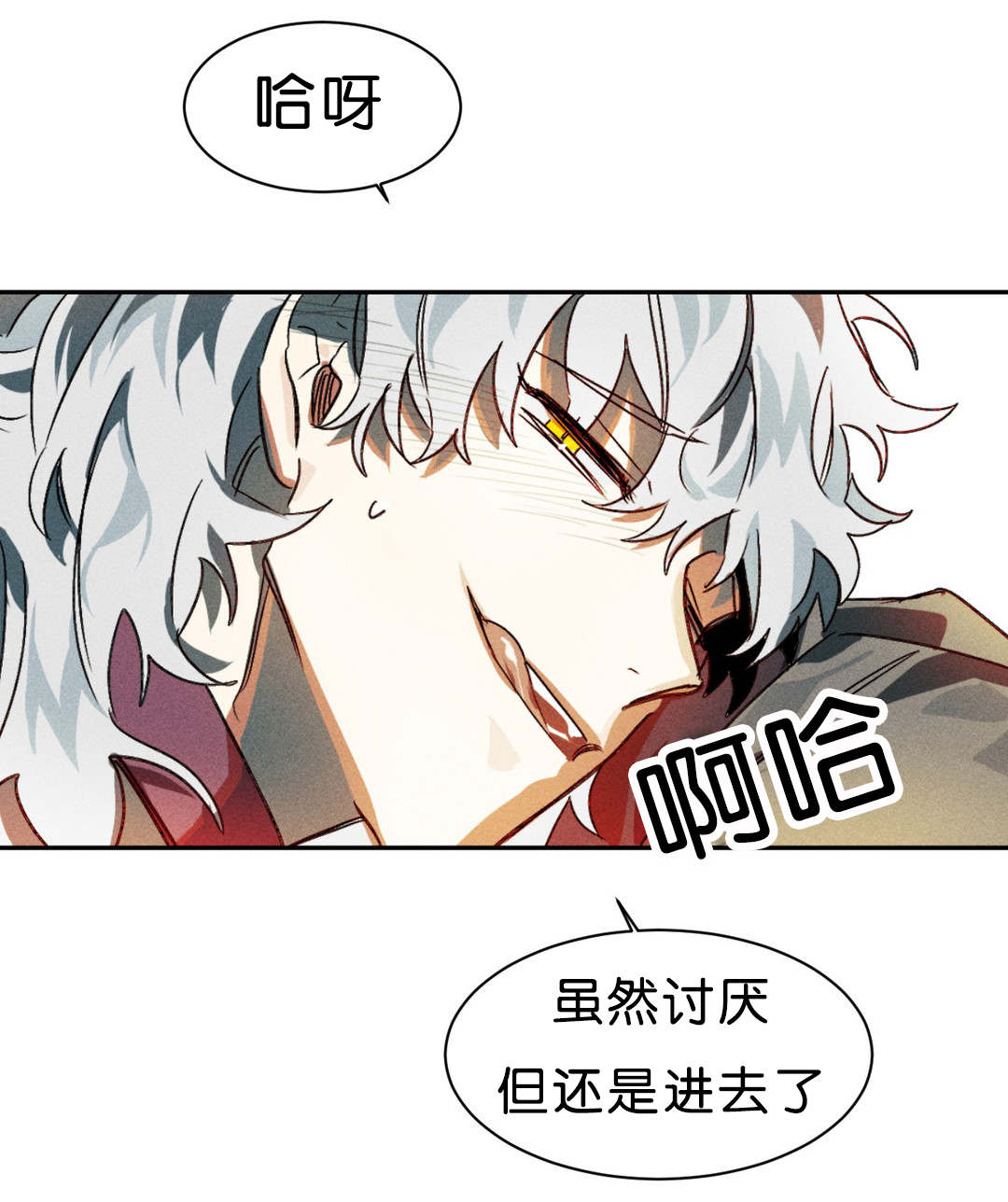 第7章：开始12