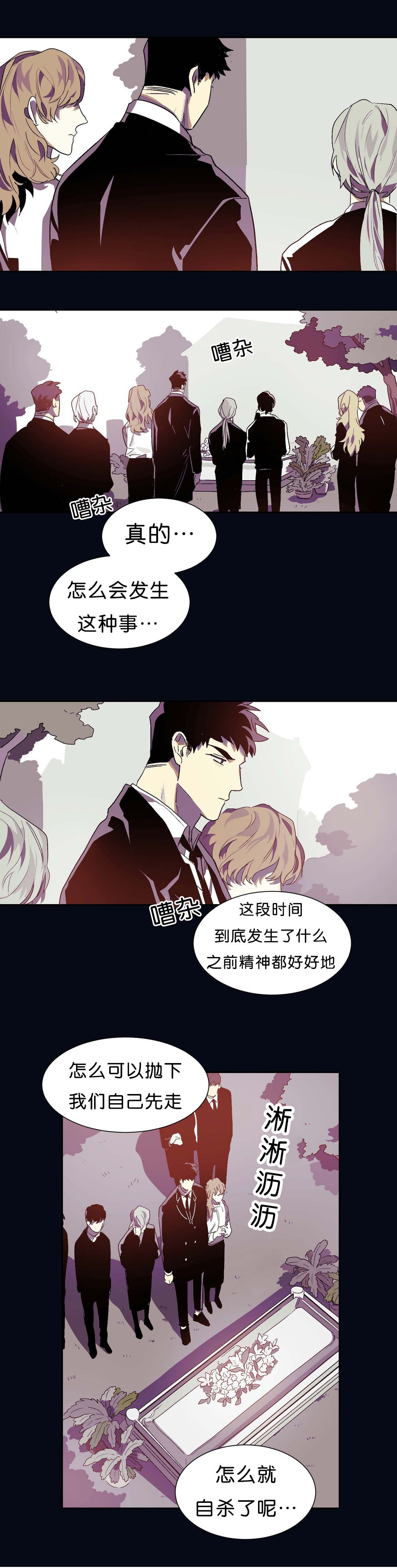 第15章：回忆5