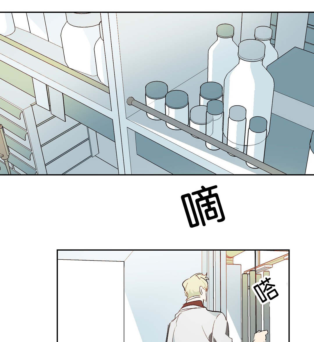 第23章：换个地方说话0
