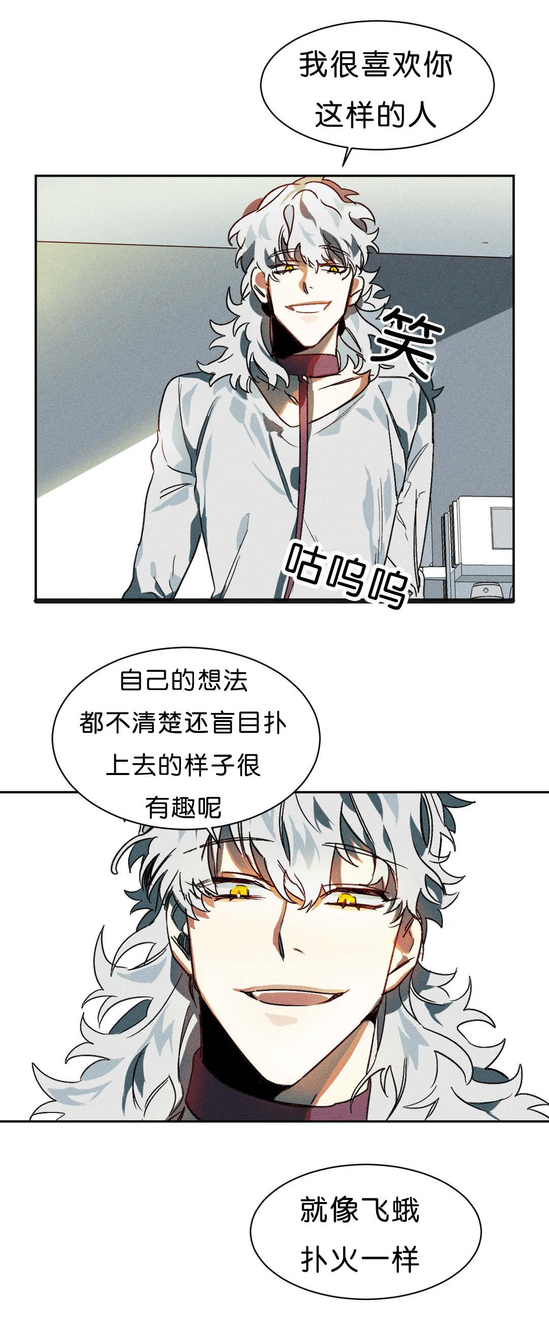 第7章：开始10