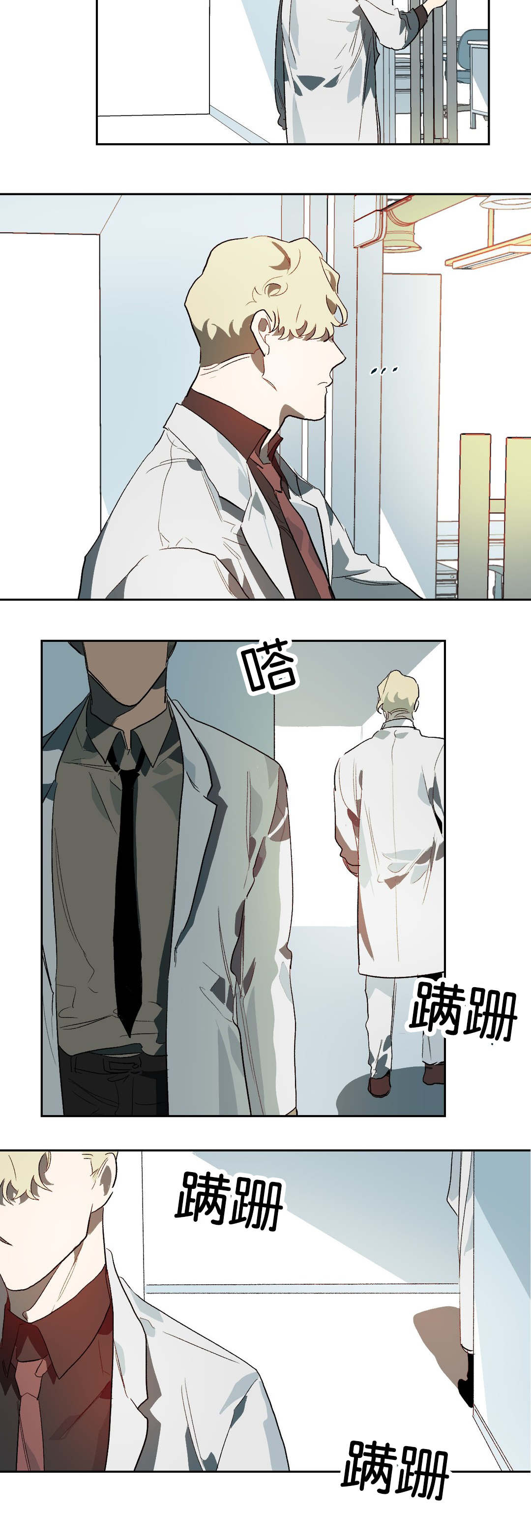 第23章：换个地方说话1