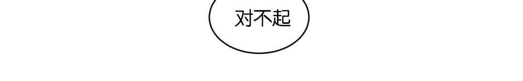 第56章：好好聊聊16