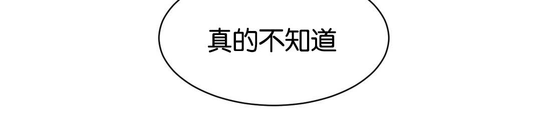 第25章：看待14