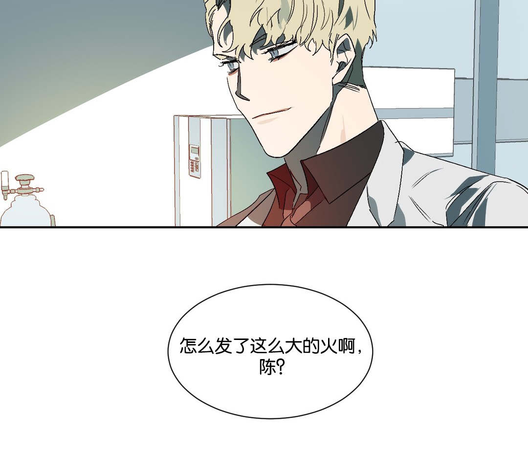 第17章：失望6