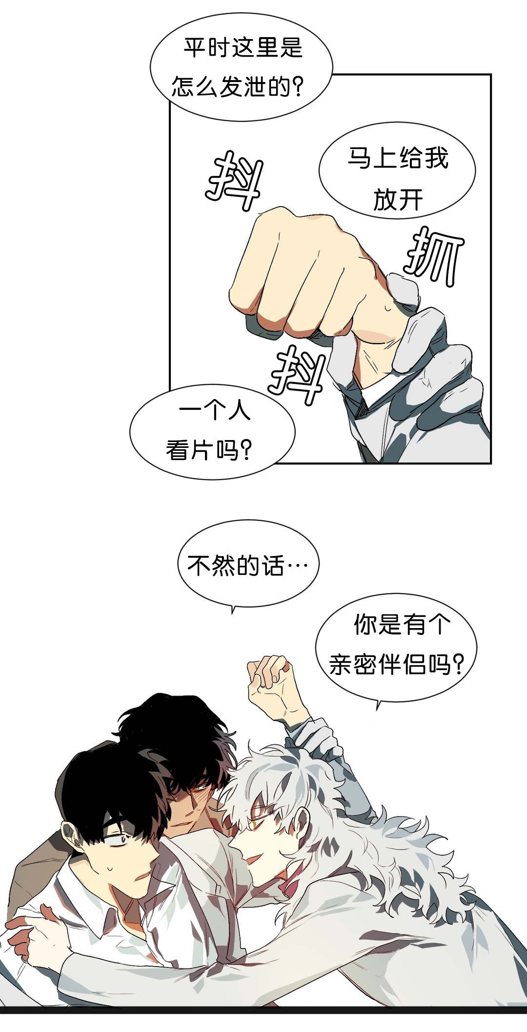 第15章：回忆0