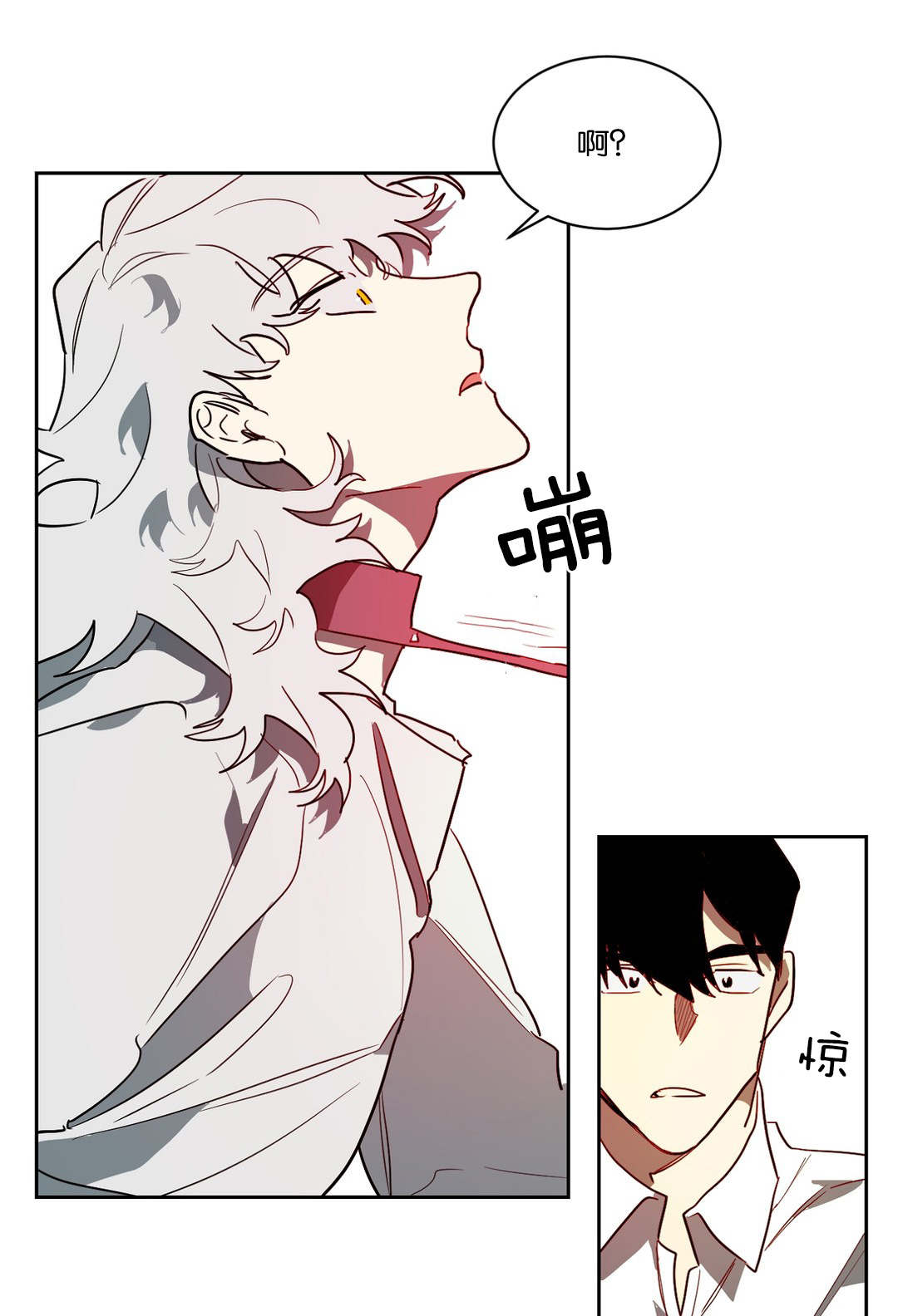第47章：无物可失0