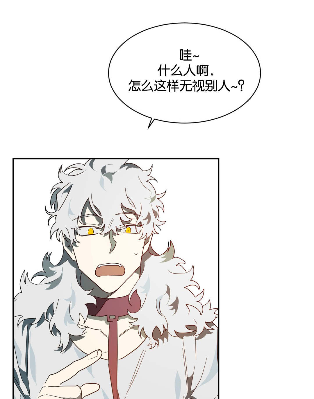 第41章：帮你工作0