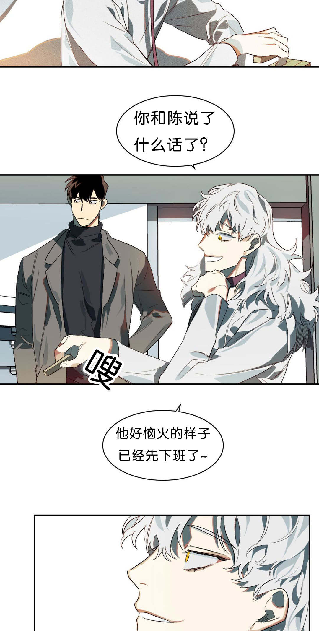 第5章：实验成果10