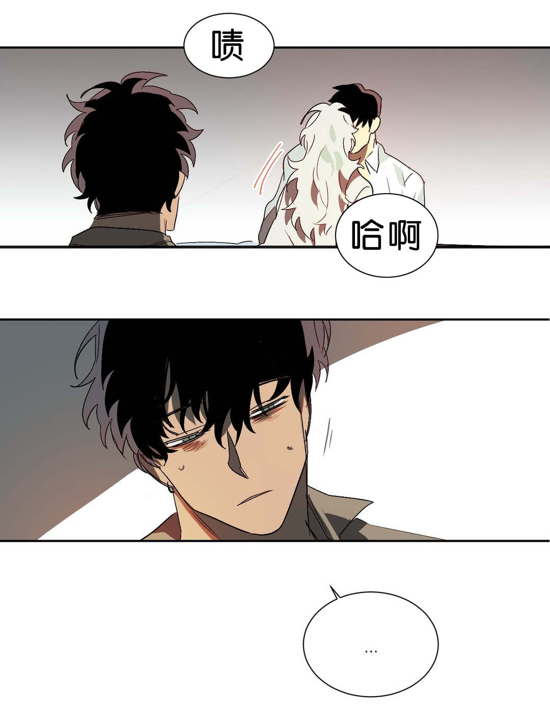 第16章：苏醒5