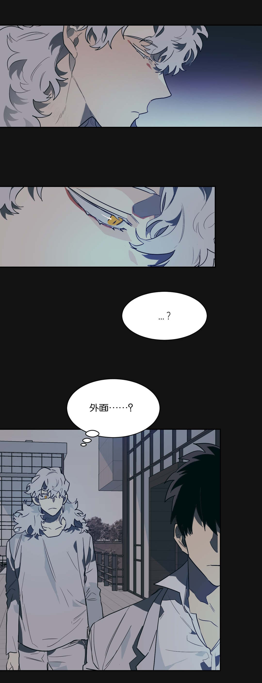 第45章：我负责0