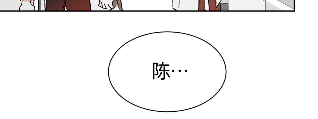 第38章：等待16