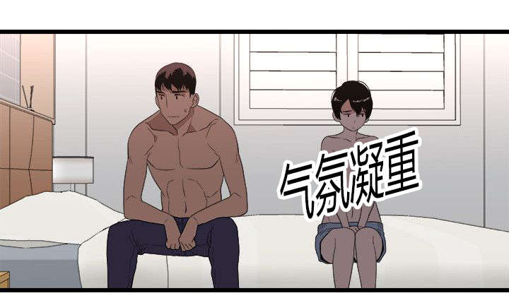 第13章：妥协0