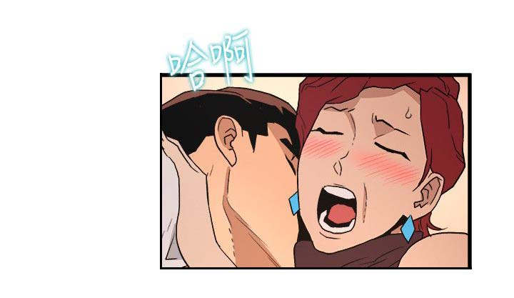 第49章：跟踪4