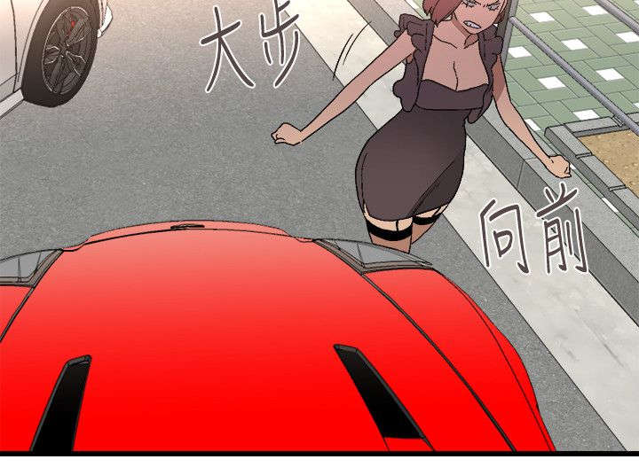第21章：质问5