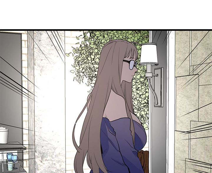 第50章：震惊4
