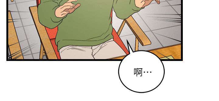 第18章：逛街4