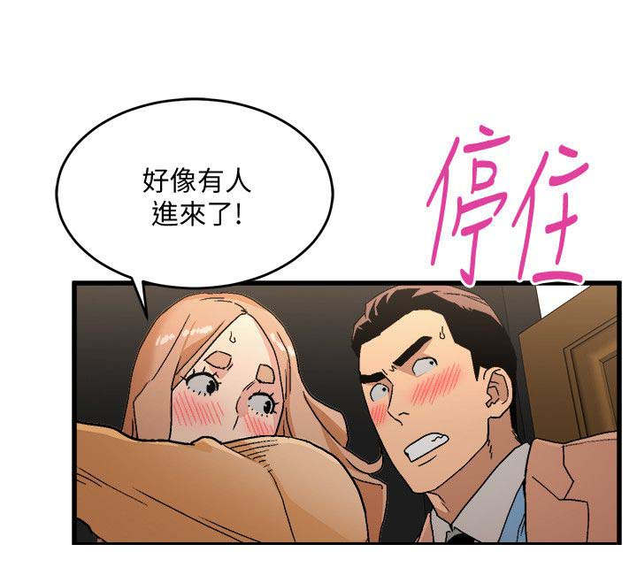 第34章：准备好了10