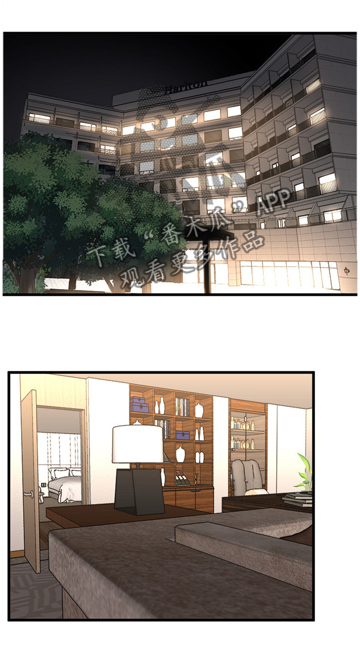 第64章：震惊0