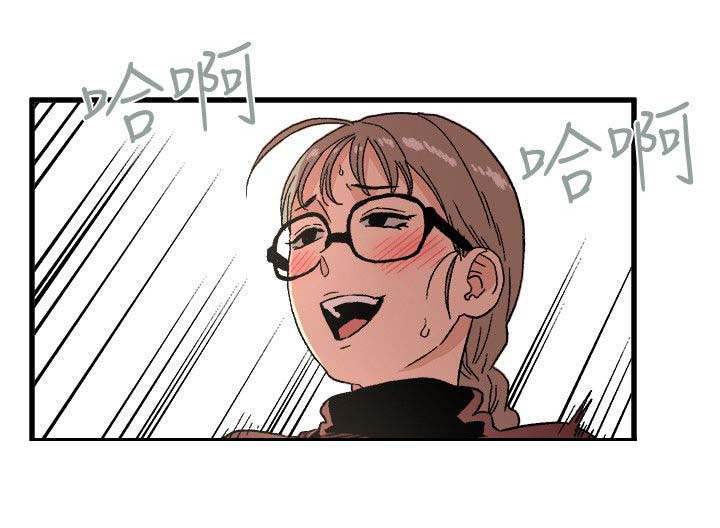 第39章：外送茶3