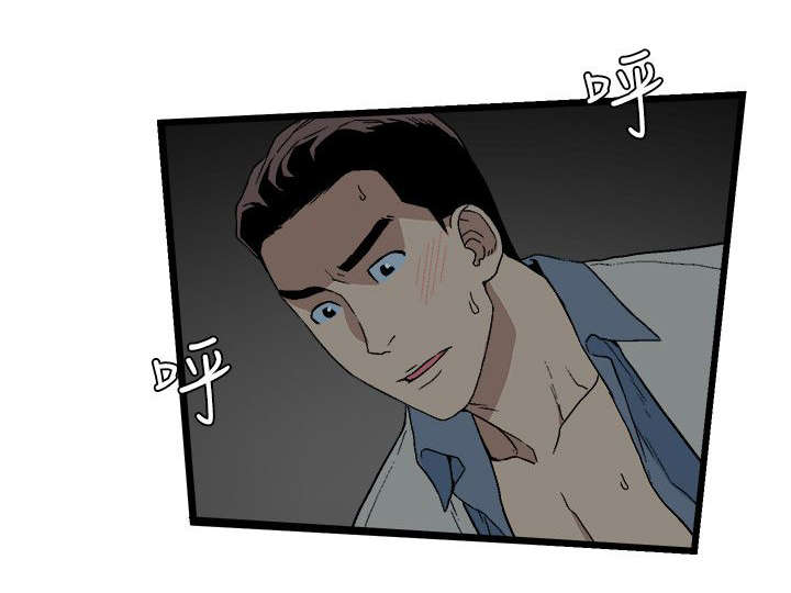 第26章：告别过去3