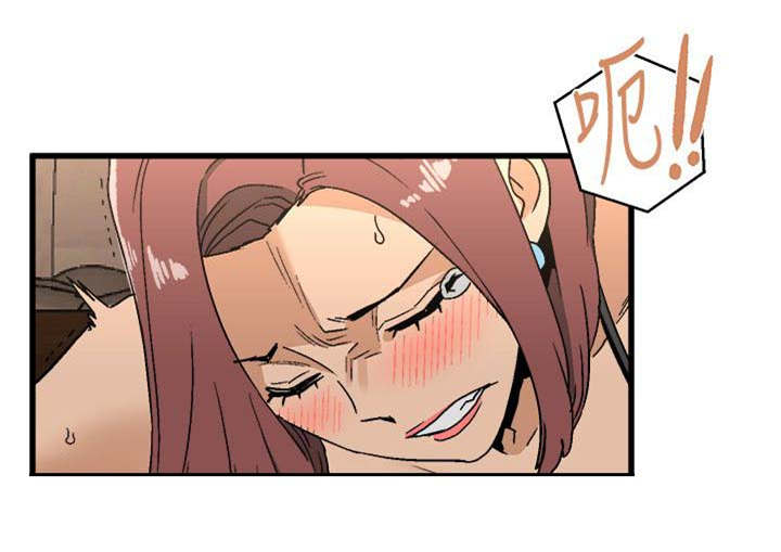 第35章：疯子10