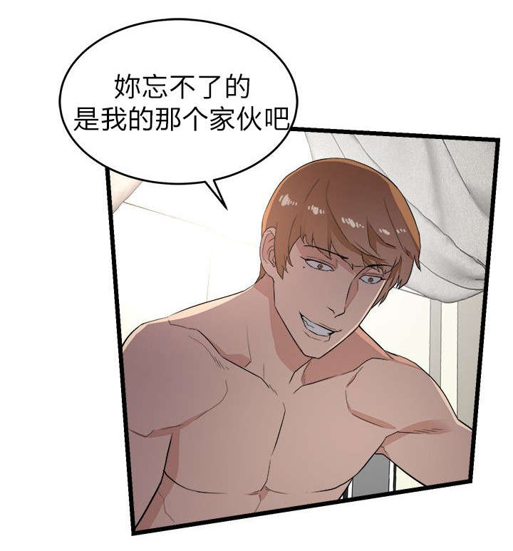 第18章：逛街0