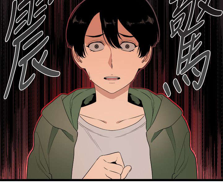 第10章：第一个目标10