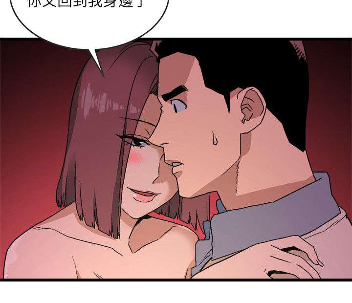 第24章：反抗8